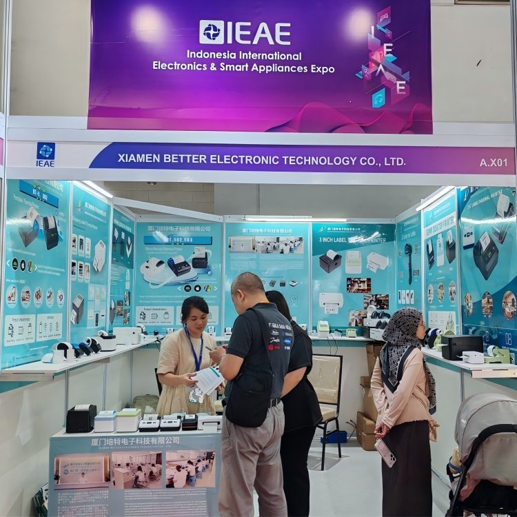 Pameran Elektronik Konsumen Internasional lan Peralatan Omah 2025 Indonesia