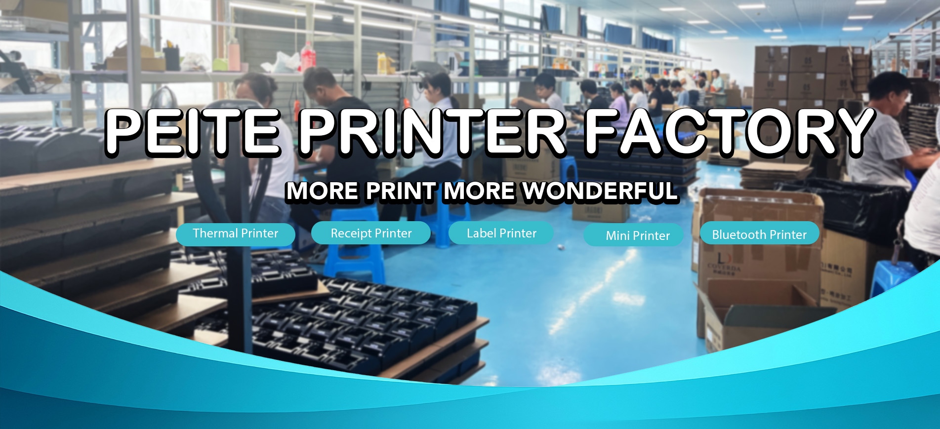 Peite - Pabrik Printer Termal Profesional Peite - Pabrik Printer Termal Profesional